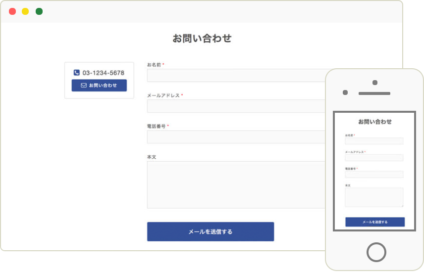 Image with missing alt attribute found on goope.jp