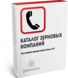 Image with missing alt attribute found on grainboard.ru