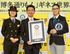 Image with missing alt attribute found on grapee.jp