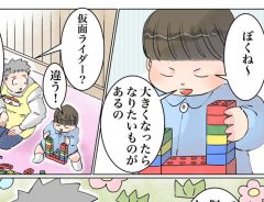 Image with missing alt attribute found on grapee.jp