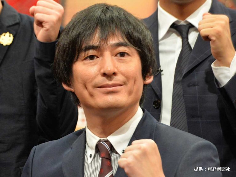 Image with missing alt attribute found on grapee.jp