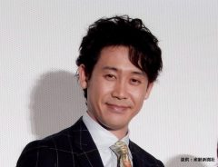 Image with missing alt attribute found on grapee.jp