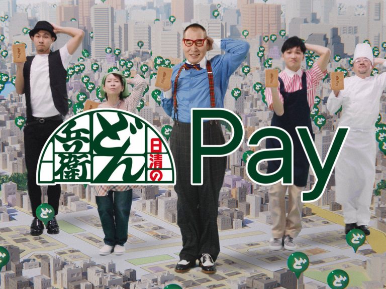 Image with missing alt attribute found on grapee.jp