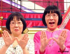 Image with missing alt attribute found on grapee.jp