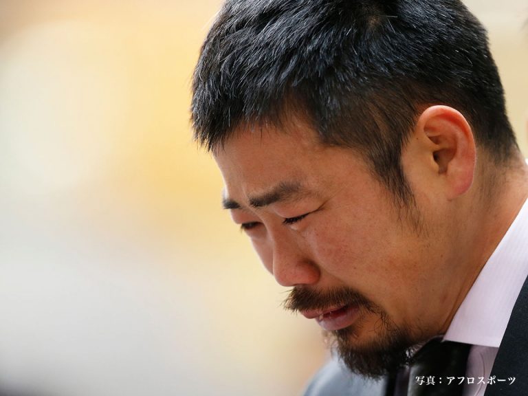 Image with missing alt attribute found on grapee.jp