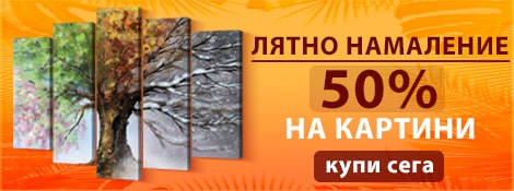 Image with missing alt attribute found on grupovo.bg