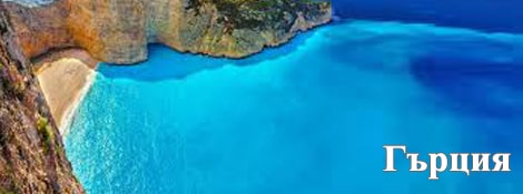 Image with missing alt attribute found on grupovo.bg