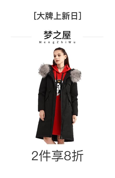 Image with missing alt attribute found on etao.com