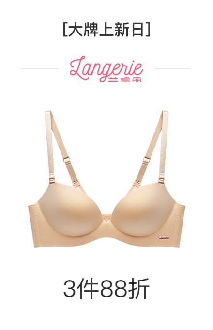 Image with missing alt attribute found on etao.com