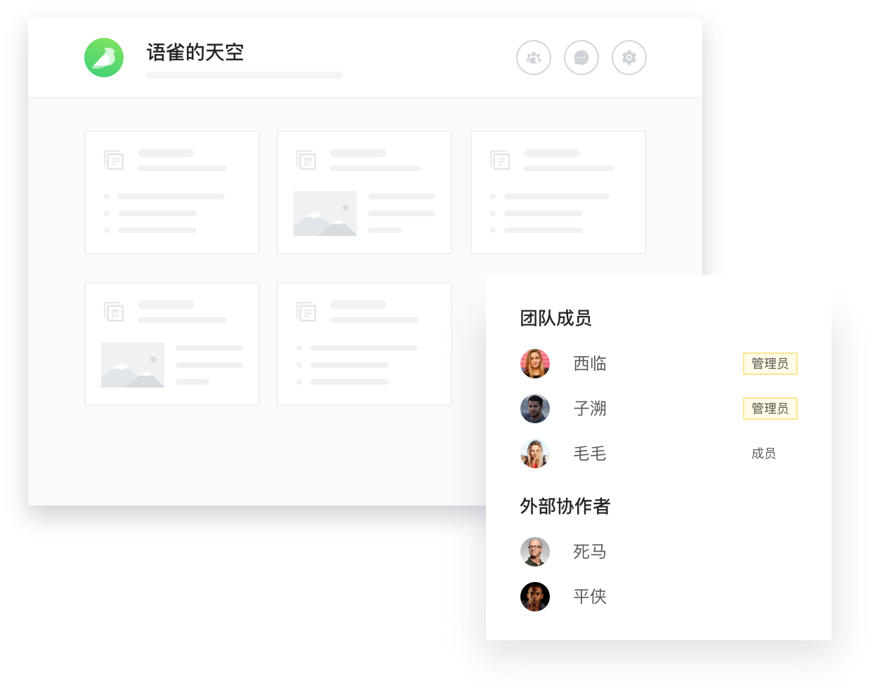Image with missing alt attribute found on yuque.com