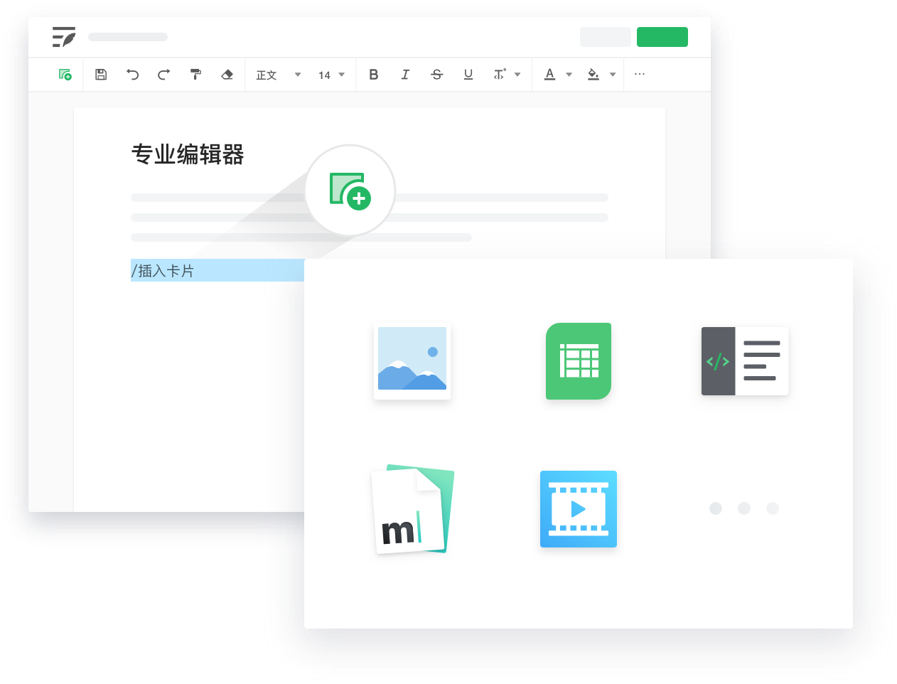 Image with missing alt attribute found on yuque.com