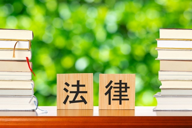 専門的な知識や経験に基づく技術があります