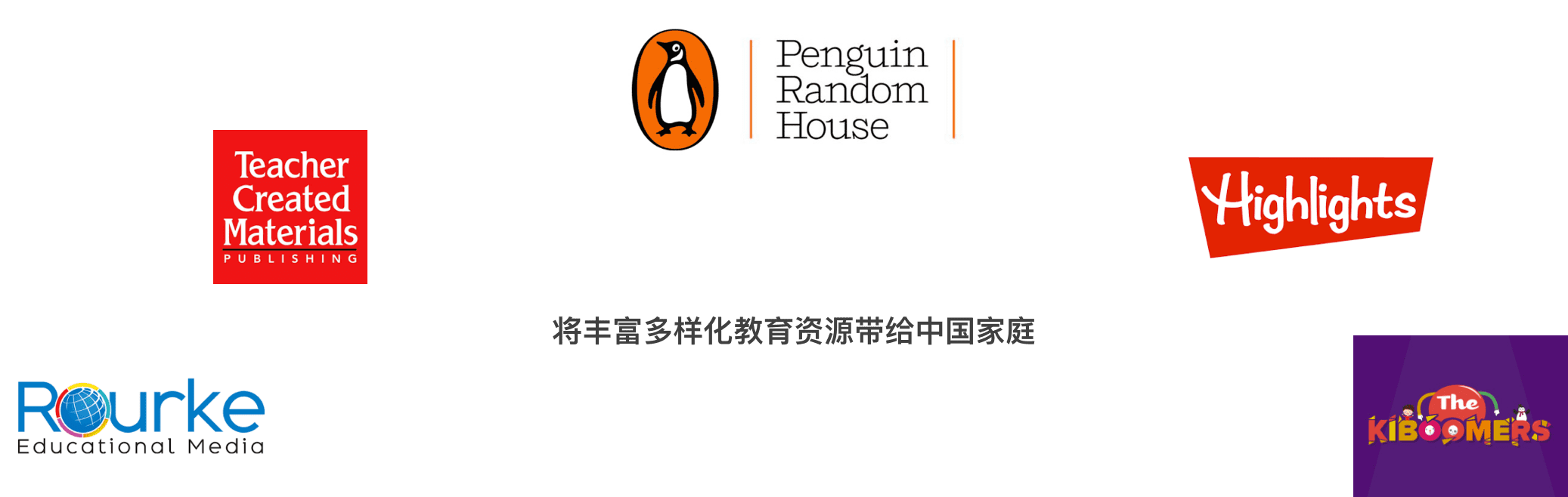 Image with missing alt attribute found on jiliguala.com