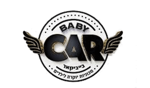 הדר קופות רושמות בייבי קר