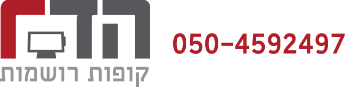 לוגו-וטלפון2