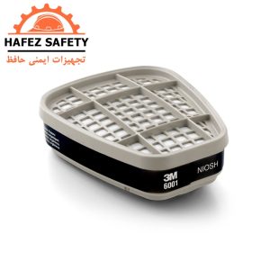 کارتریج (فیلتر) شیمیایی نوار مشکی برند 3M سری 6001