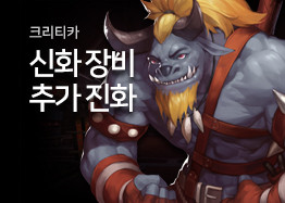 Image with missing alt attribute found on hangame.com