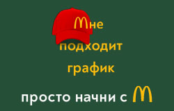 Image with missing alt attribute found on hh.ru