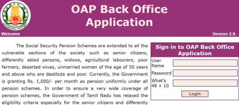oap back office application,oap pension , scheme, apply,