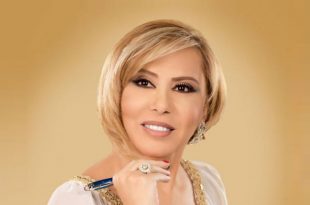 صورة حظك اليوم ماغي فرح , توقعات برجك النهارده لماغى فرح