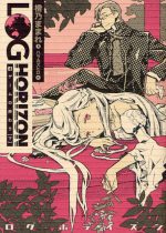 Image with missing alt attribute found on honeysanime.com