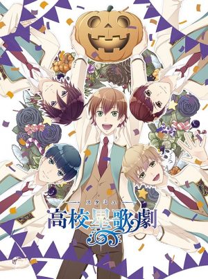 Image with missing alt attribute found on honeysanime.com