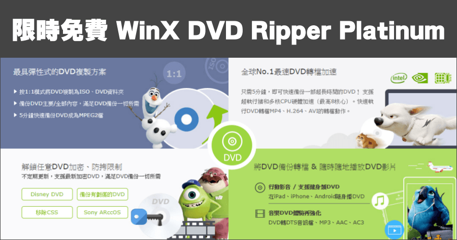 Image with missing alt attribute found on easylife.tw