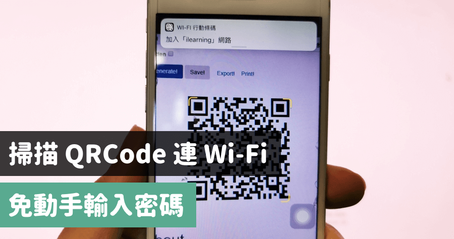 Image with missing alt attribute found on easylife.tw