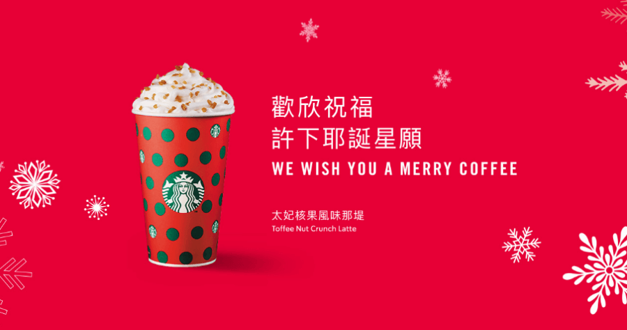 Image with missing alt attribute found on easylife.tw