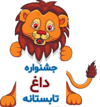 Image with missing alt attribute found on hostbaran.com