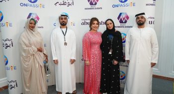 عيدية أصالة في أول حفلاتها بالعين.. غزل وطرب وألبومين ومشروعين مع &ldquo;مومنتس ايفنتس&rdquo;