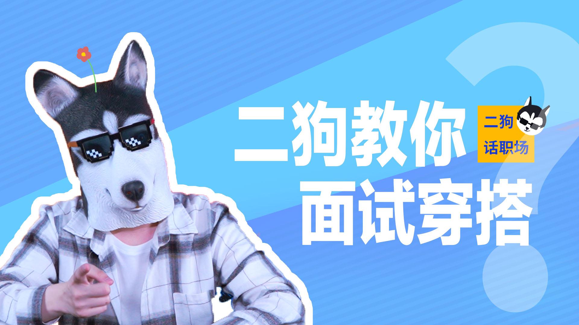 Image with missing alt attribute found on shixiseng.com