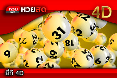 Image with missing alt attribute found on huaysod.bet