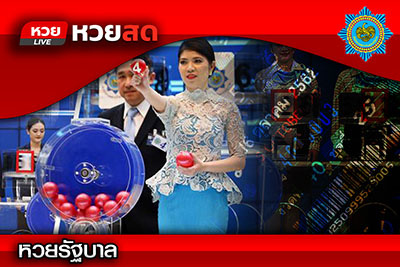 Image with missing alt attribute found on huaysod.bet