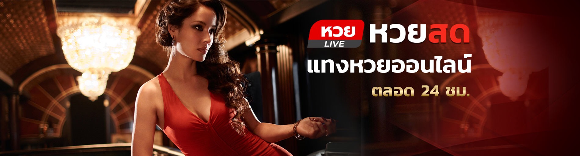 Image with missing alt attribute found on huaysod.bet