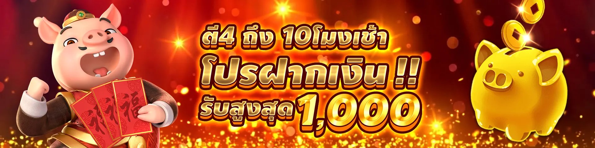 Image with missing alt attribute found on huc99.co