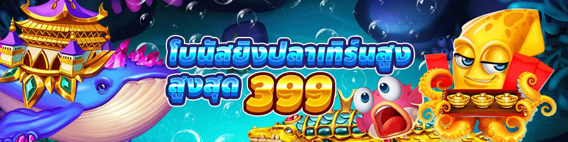 Image with missing alt attribute found on huc99.co