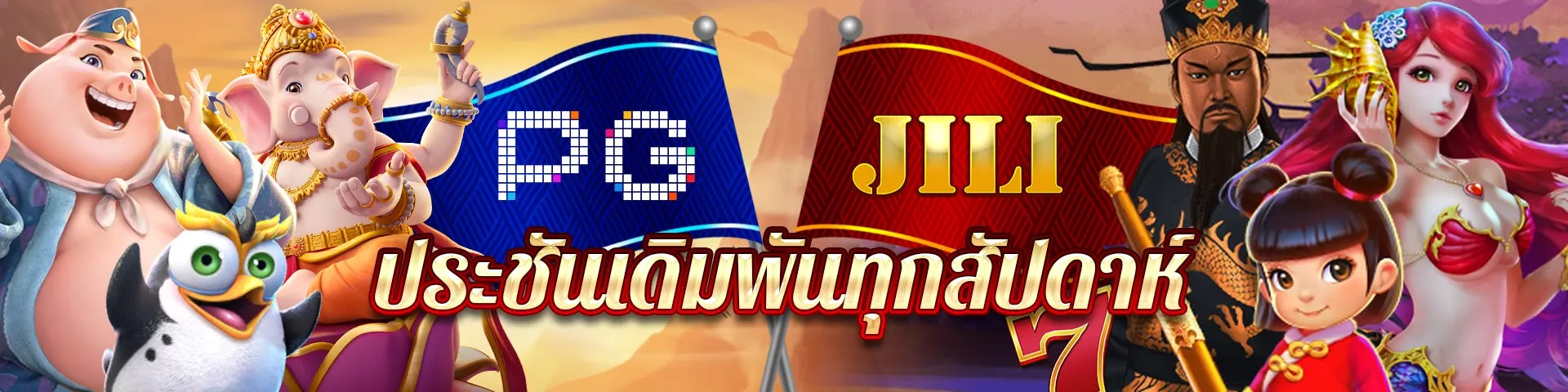 Image with missing alt attribute found on huc99.co