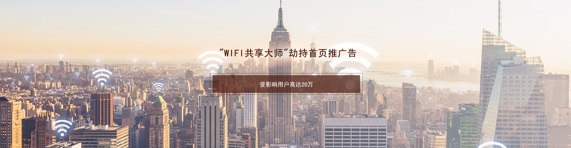 Image with missing alt attribute found on huorong.cn