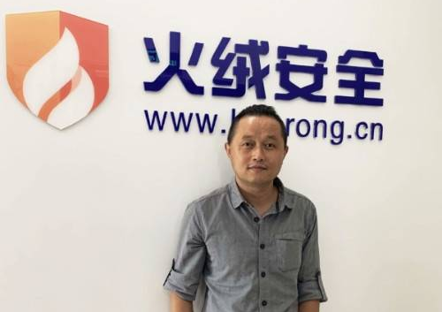 Image with missing alt attribute found on huorong.cn