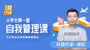 Image with missing alt attribute found on xueersi.com