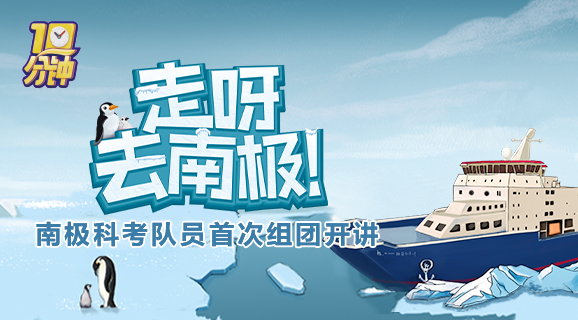 Image with missing alt attribute found on xueersi.com