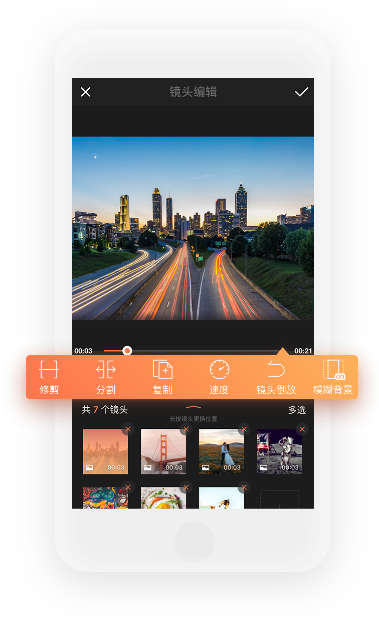 Image with missing alt attribute found on xiaoying.tv