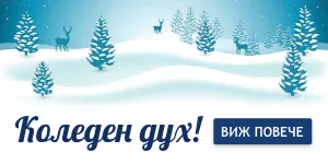 Image with missing alt attribute found on actualno.com