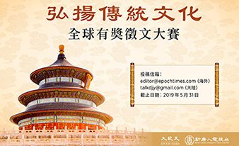 Image with missing alt attribute found on dajiyuan.com