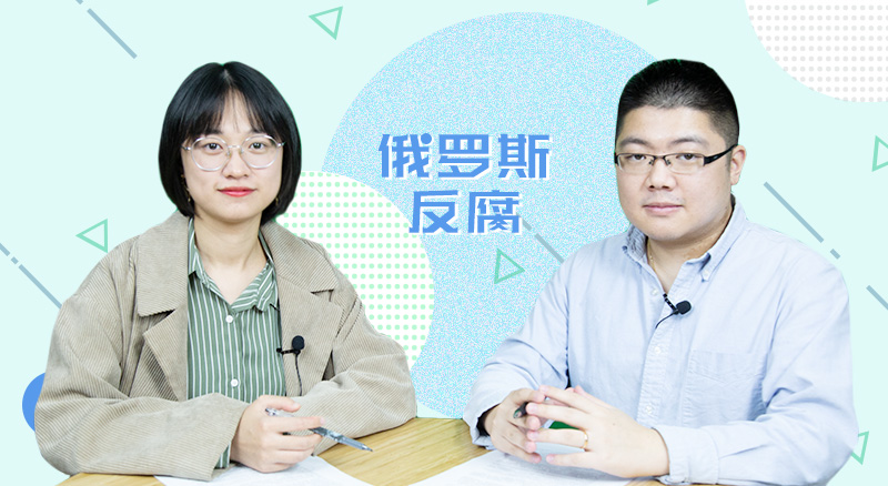 Image with missing alt attribute found on guancha.cn