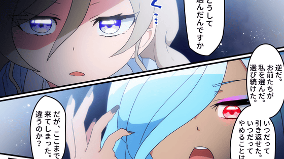 Image with missing alt attribute found on gigazine.net