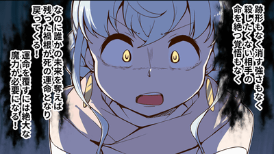 Image with missing alt attribute found on gigazine.net