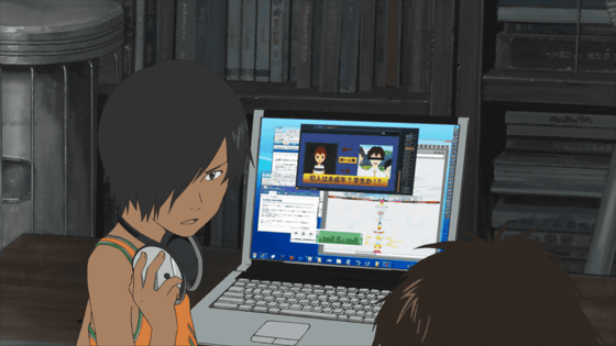 Image with missing alt attribute found on gigazine.net