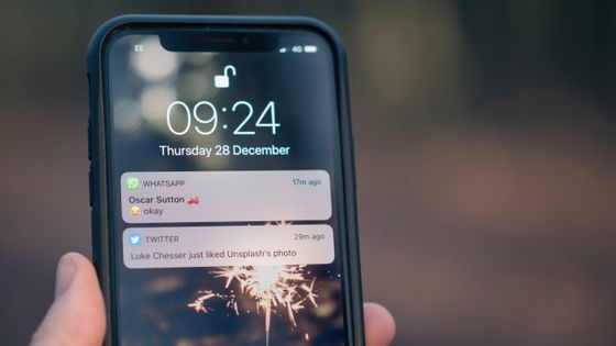 Image with missing alt attribute found on gigazine.net